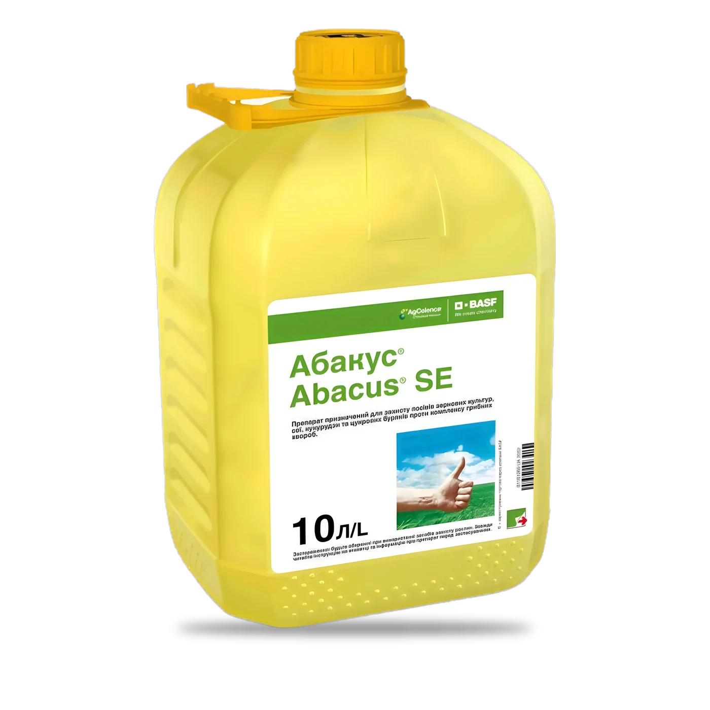 Абакус - 33p.farm
