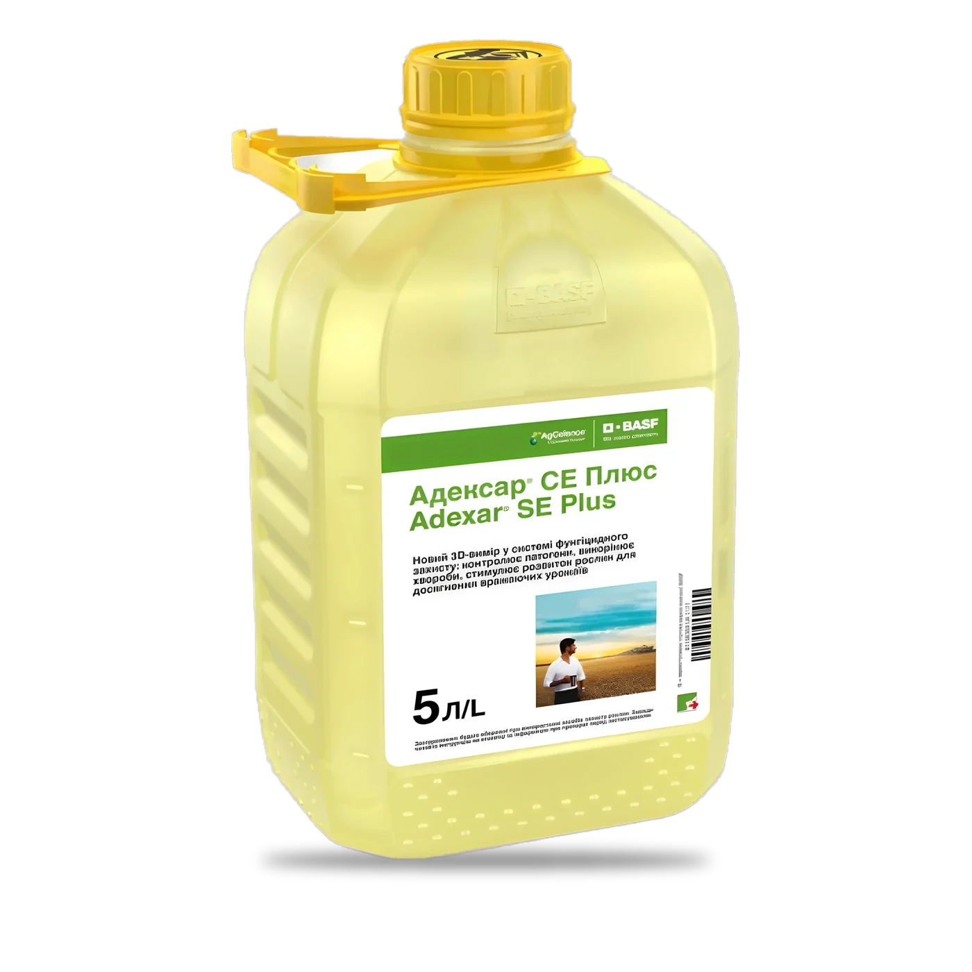 Адексар СЕ Плюс - 33p.farm
