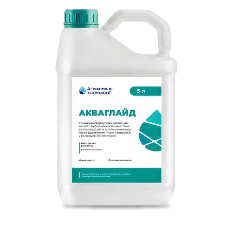 Акваглайд - 33p.farm