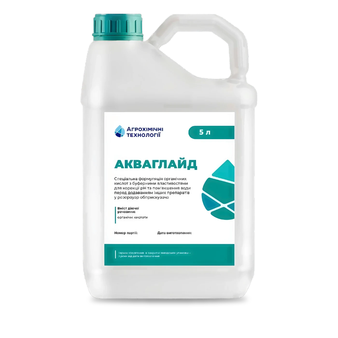 Акваглайд - 33p.farm