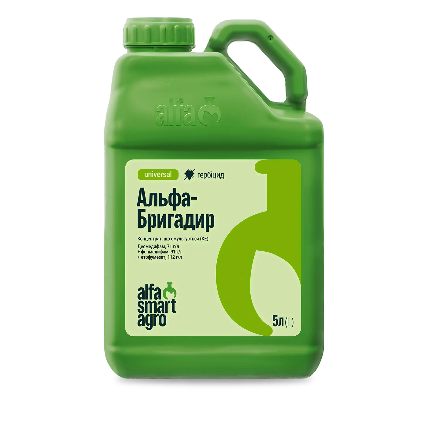Альфа-Бригадир - 33p.farm