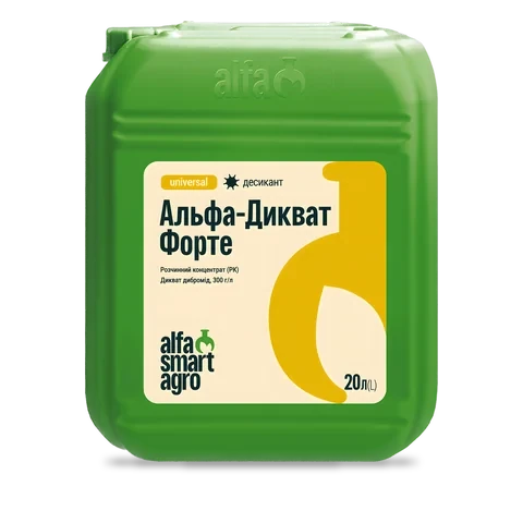Альфа-Дикват Форте - 33p.farm