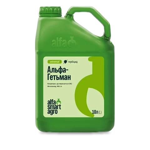 Альфа-Гетьман - 33p.farm
