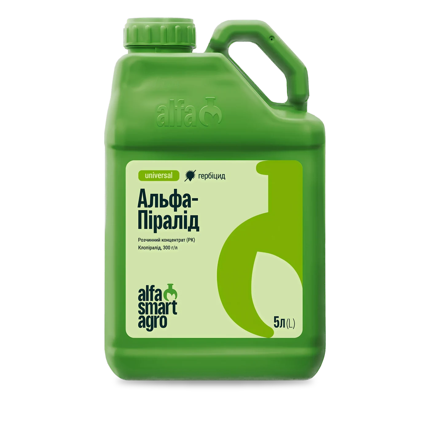 Альфа-Піралід - 33p.farm
