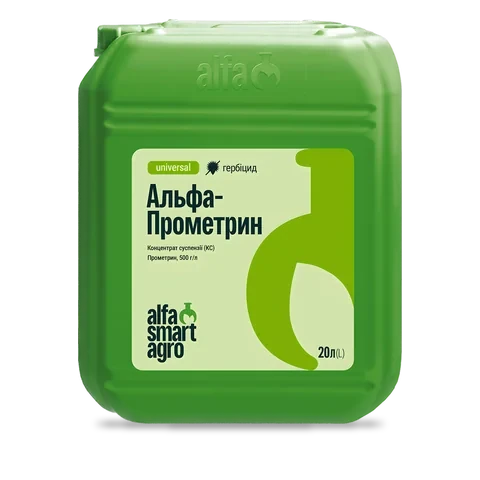 Альфа-Прометрин - 33p.farm