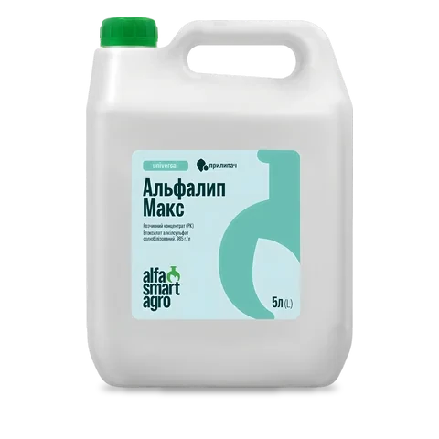 Альфалип Макс - 33p.farm