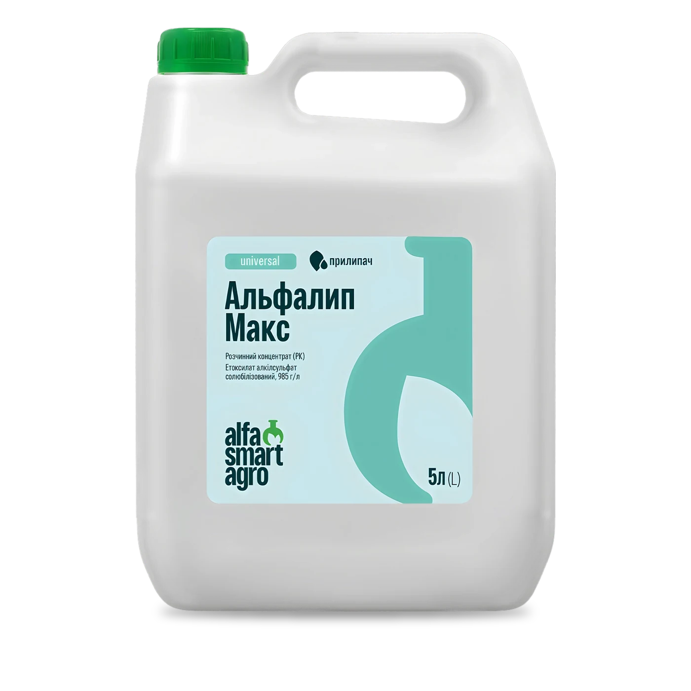 Альфалип Макс - 33p.farm