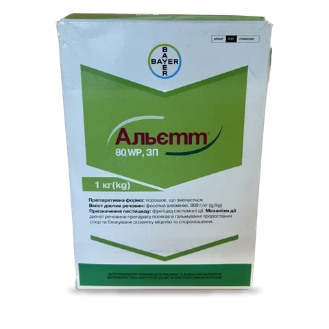 Альєтт - 33p.farm