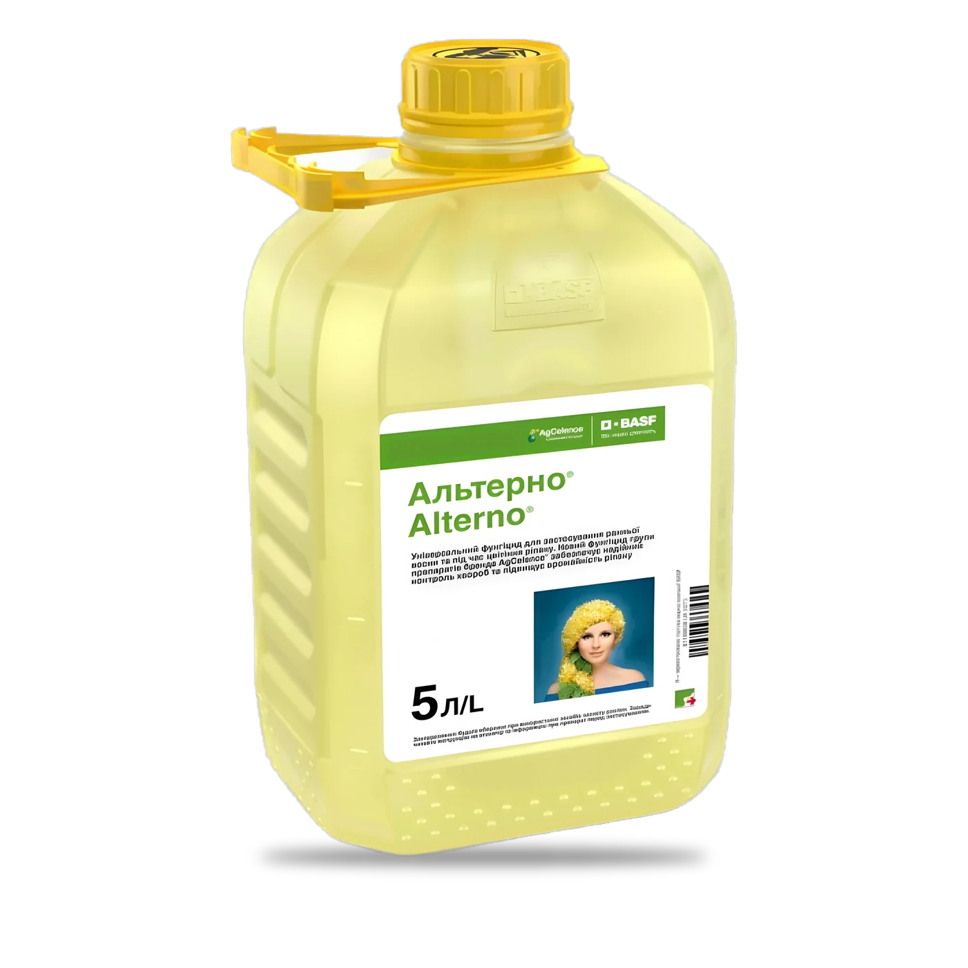 Альтерно - 33p.farm