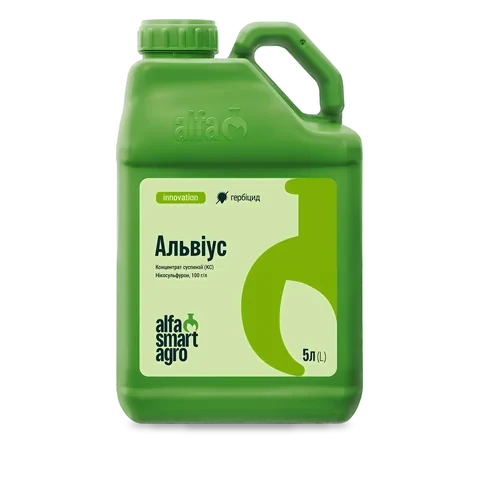 Альвіус - 33p.farm