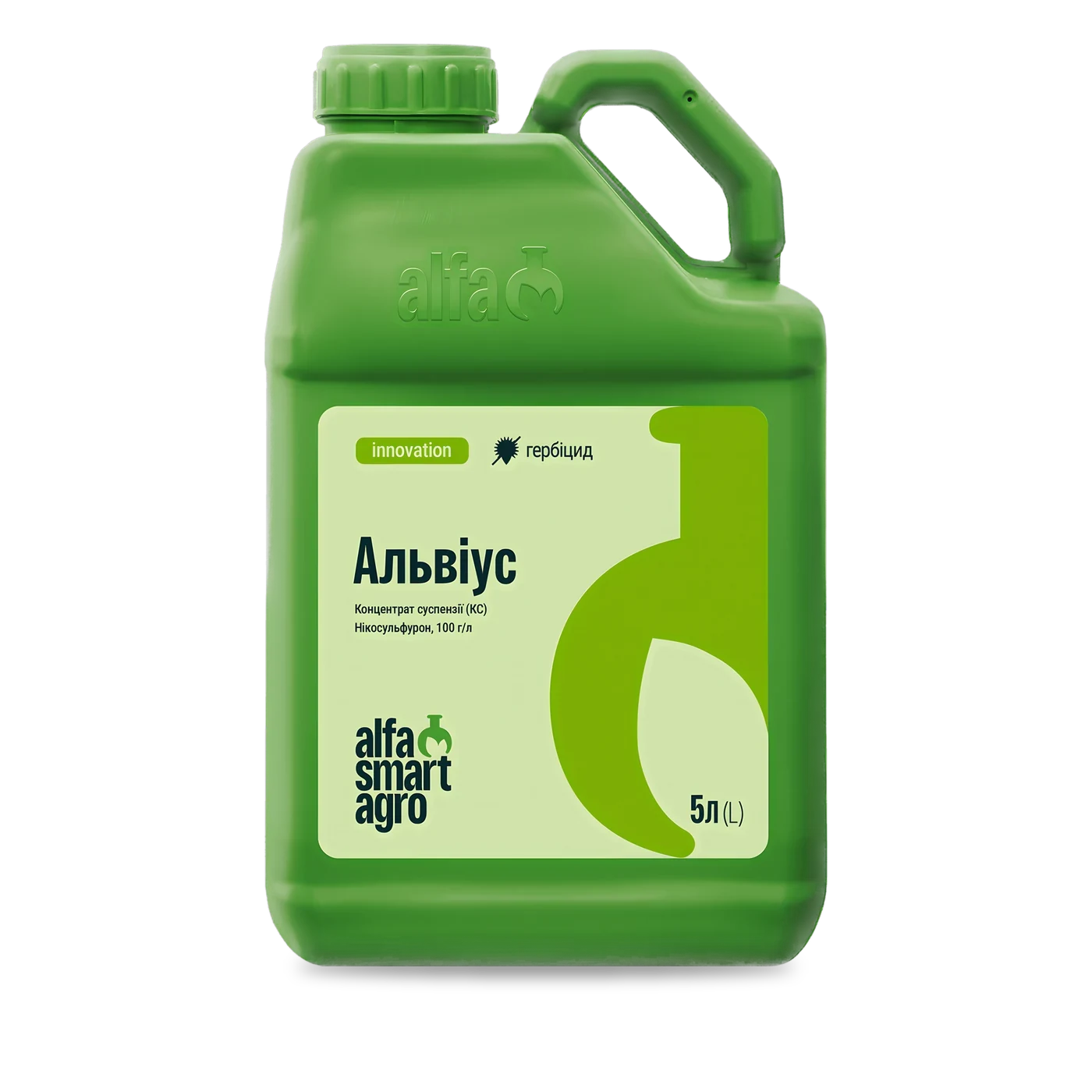 Альвиус - 33p.farm