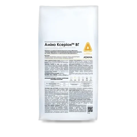 Аміно Ксеріон - 33p.farm