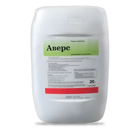Аверс - 33p.farm