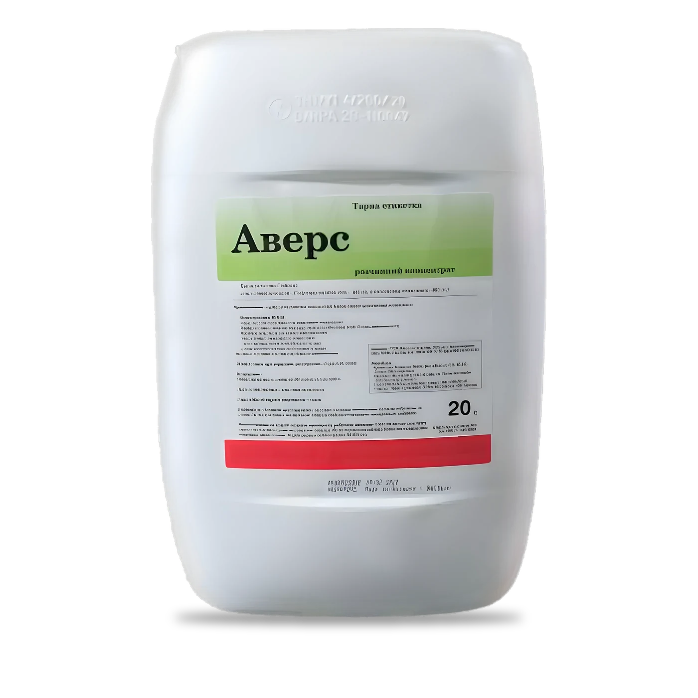 Аверс - 33p.farm