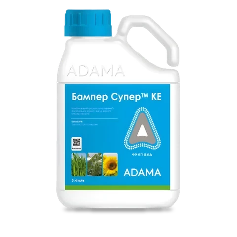 Бампер Супер 490 - 33p.farm