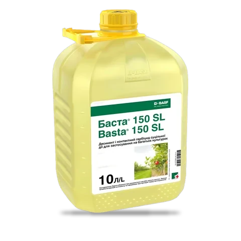 Баста 150 SL - 33p.farm