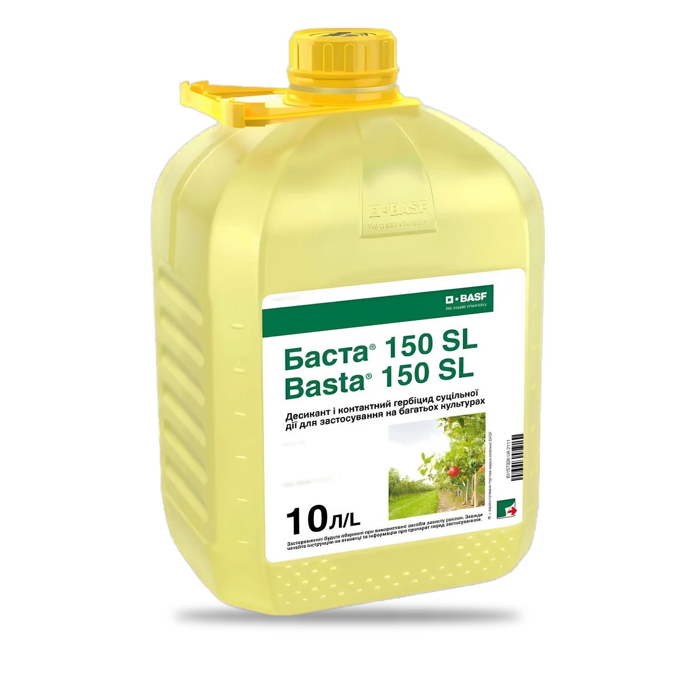 Баста 150 SL - 33p.farm
