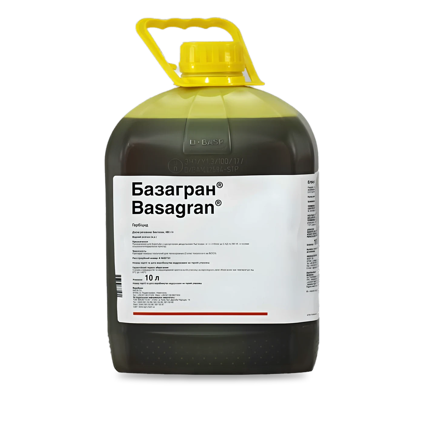 Базагран - 33p.farm