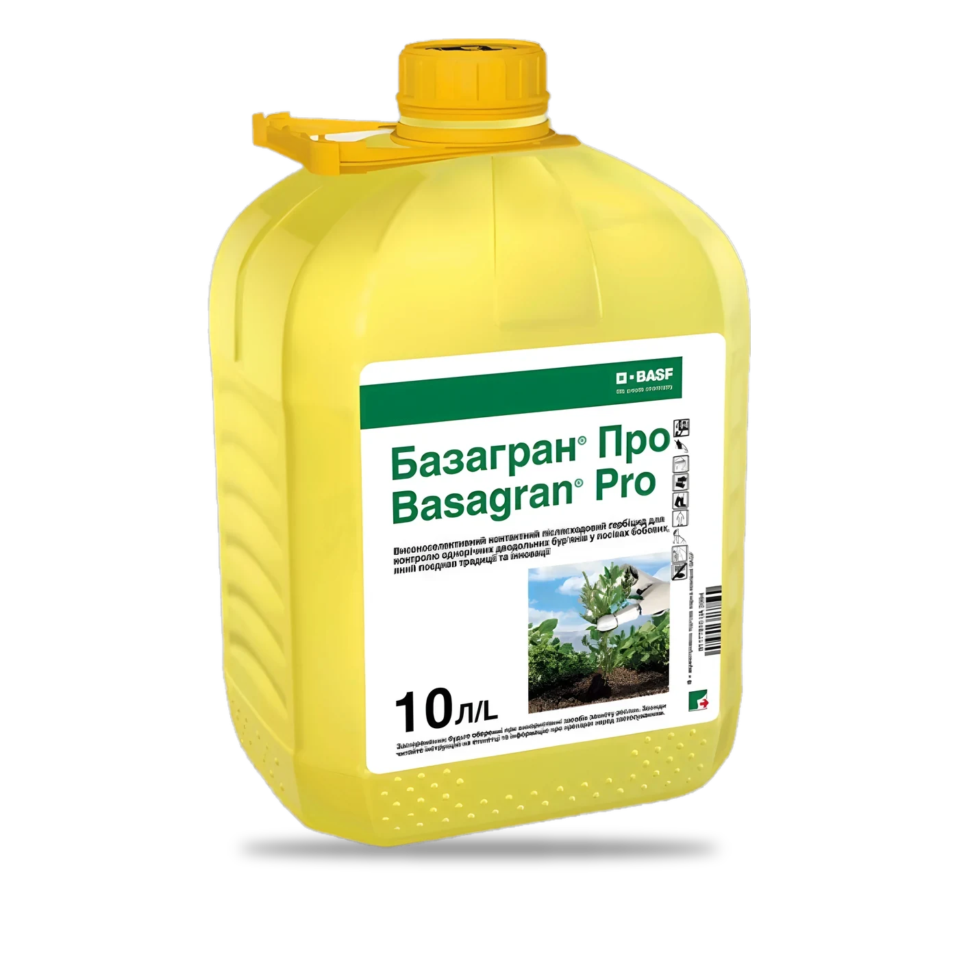 Базагран Про - 33p.farm