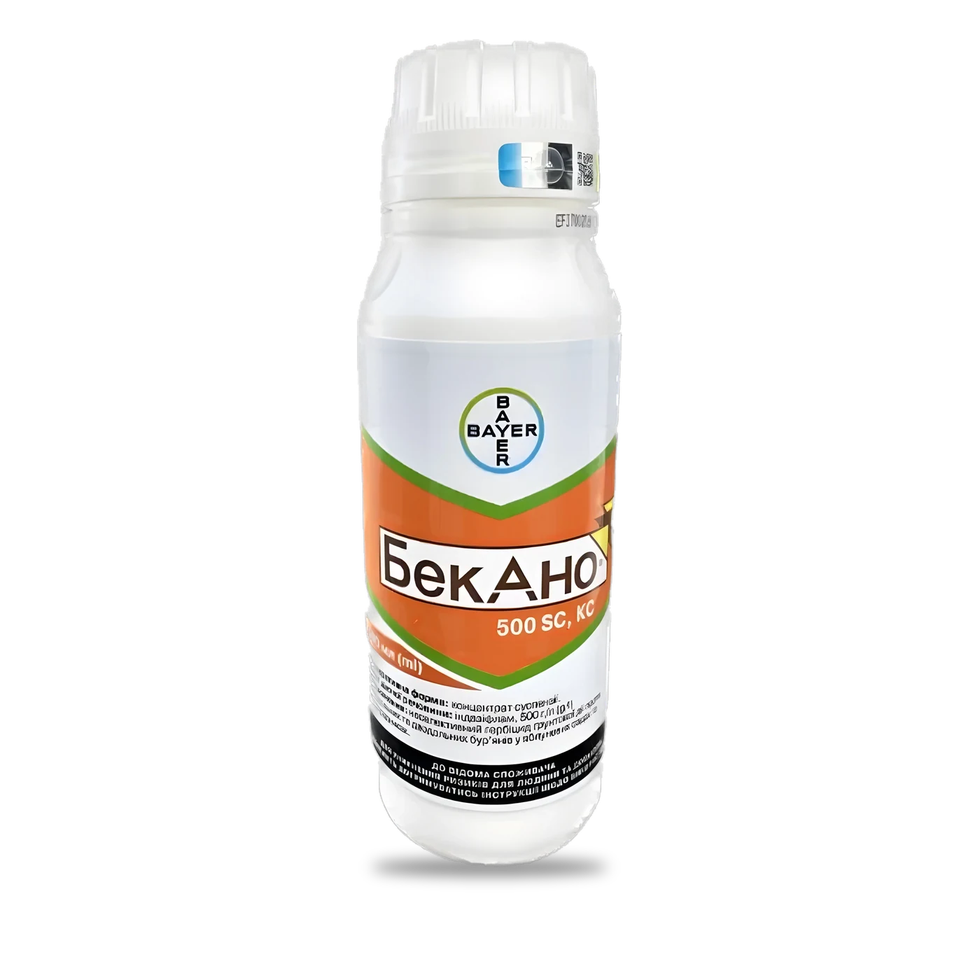 Бекано 500 SC - 33p.farm
