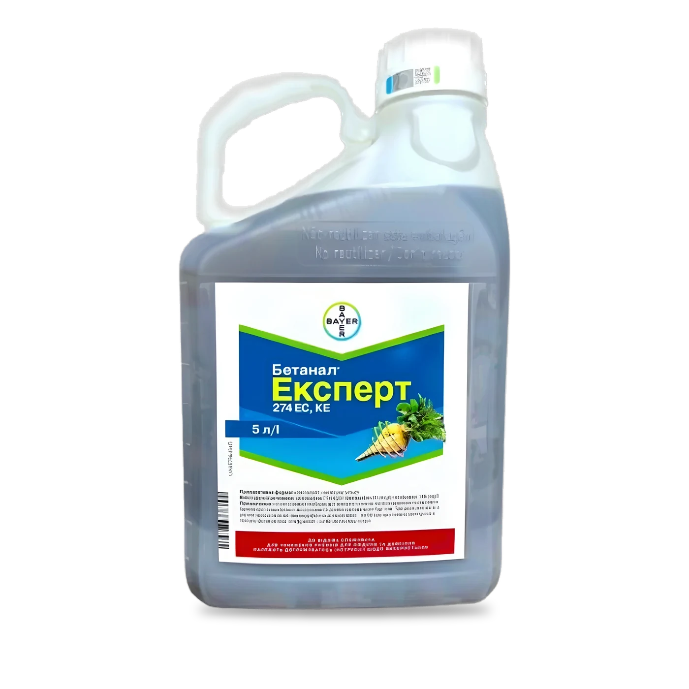 Бетанал Експерт - 33p.farm