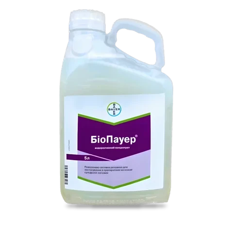 Біопауер - 33p.farm