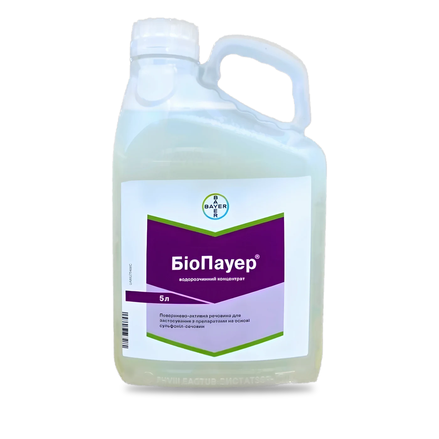 Біопауер - 33p.farm