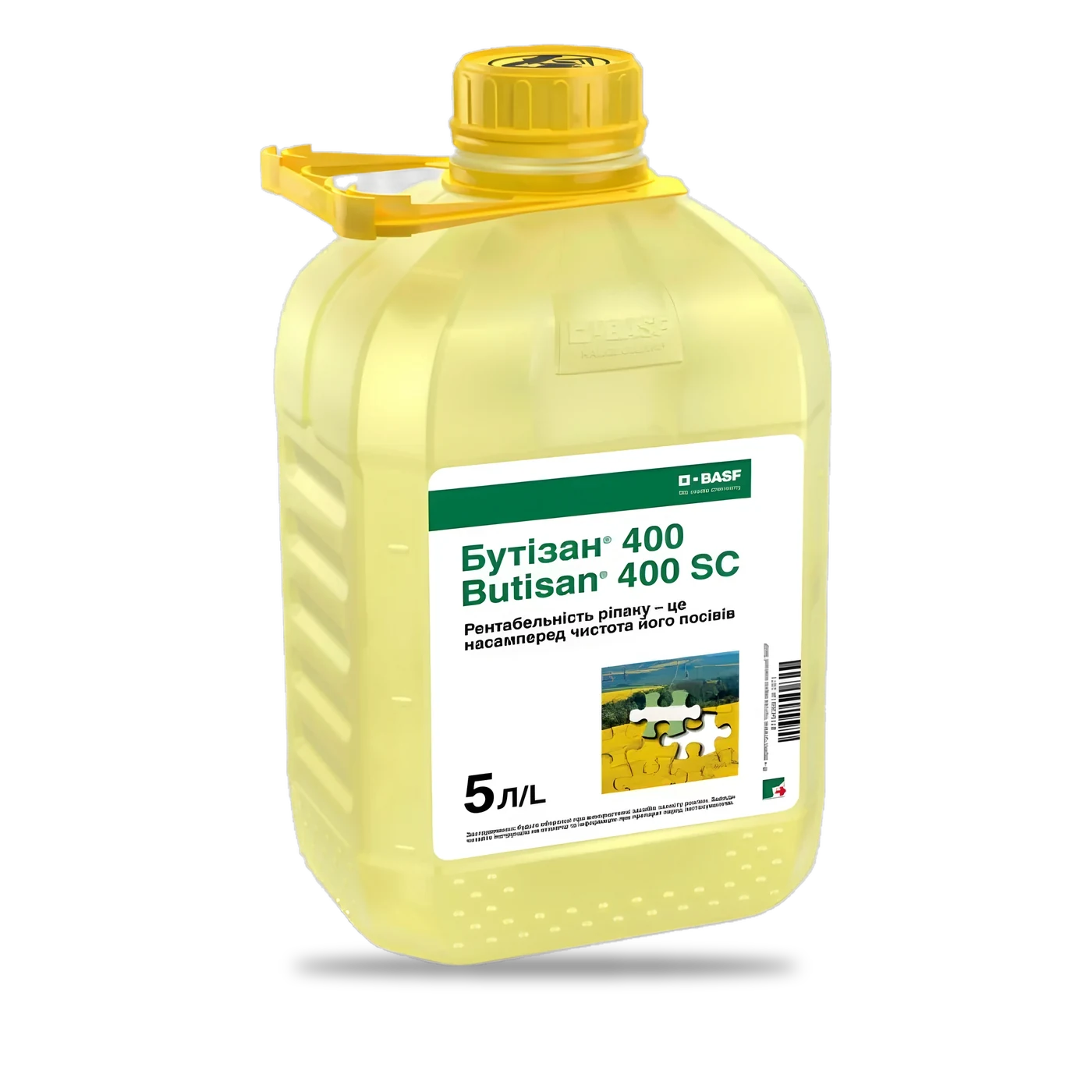 Бутизан 400 - 33p.farm