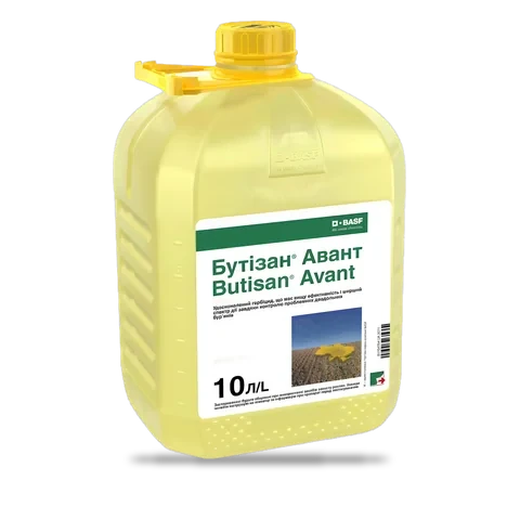 Бутізан Авант - 33p.farm