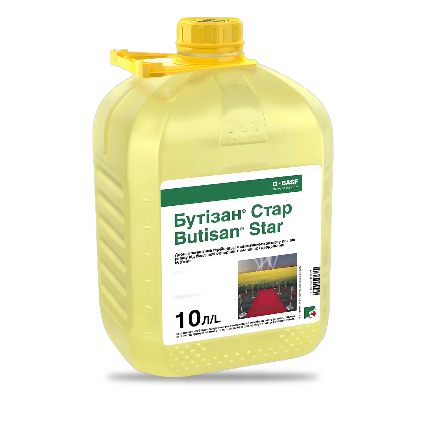 Бутизан Стар - 33p.farm