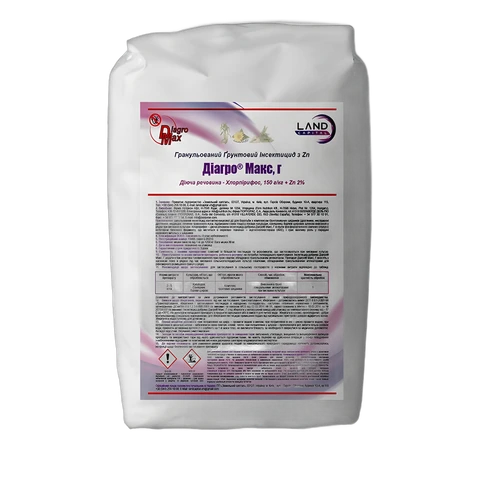 Діагро Макс - 33p.farm