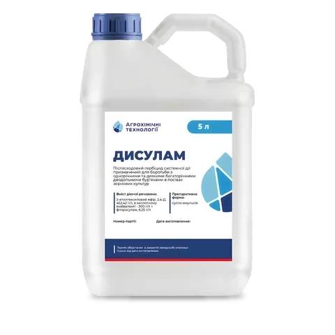 Дисулам - 33p.farm