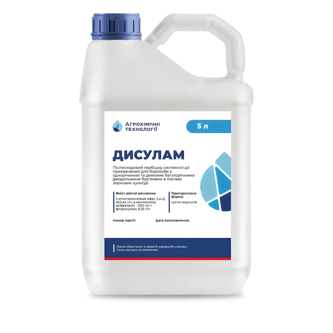 Дисулам - 33p.farm