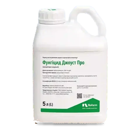 Джоуст Про - 33p.farm