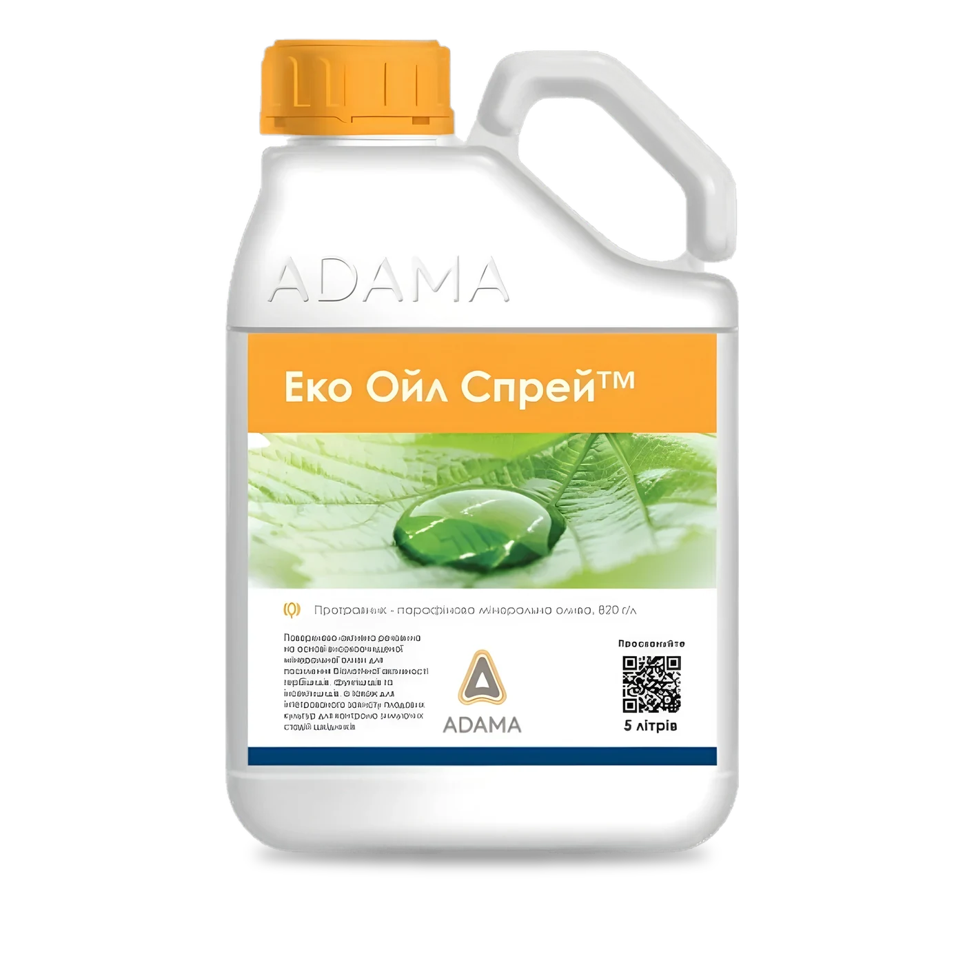 Эко ойл спрей - 33p.farm