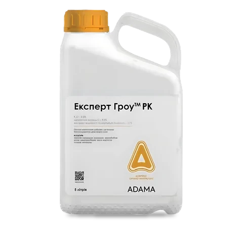 Експерт Гроу - 33p.farm