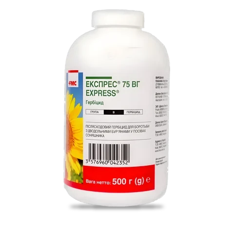 Експрес 75 - 33p.farm