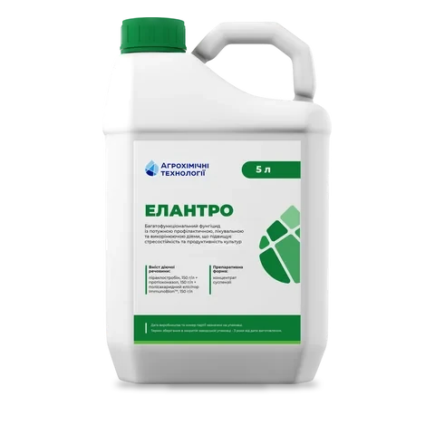 Елантро - 33p.farm