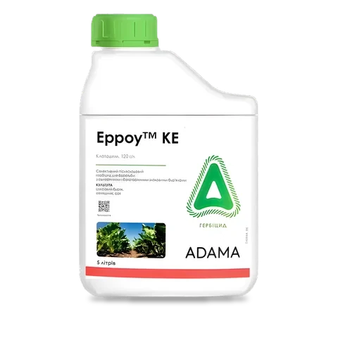 Ерроу - 33p.farm