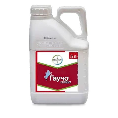 Гаучо Плюс 466 - 33p.farm