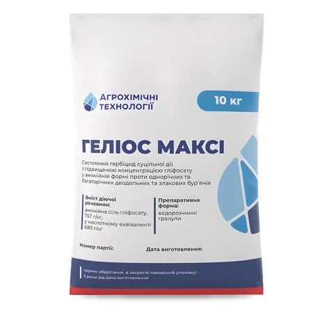 Геліос Максі - 33p.farm