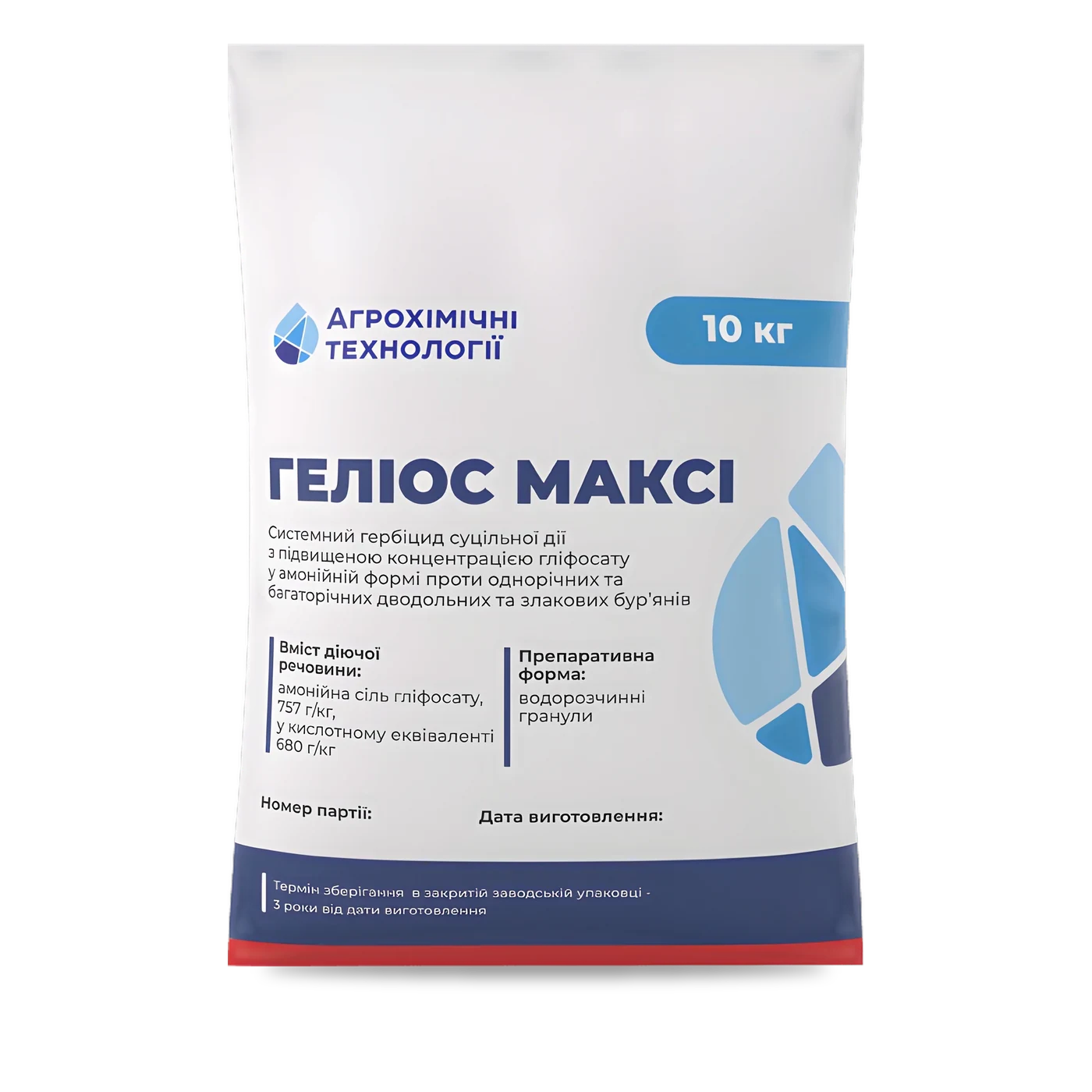 Геліос Максі - 33p.farm