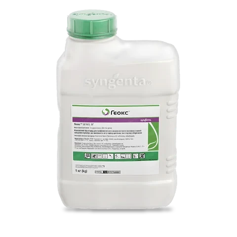 Геокс 50 WG - 33p.farm