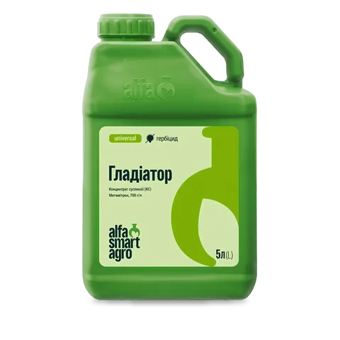 Гладіатор - 33p.farm
