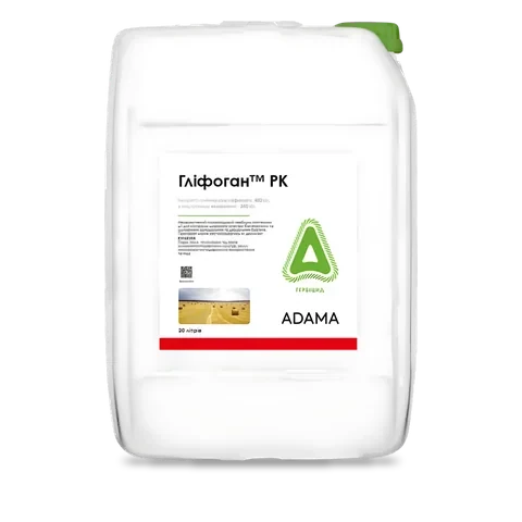 Гліфоган 480 - 33p.farm