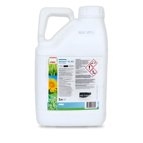 Імпакт К - 33p.farm