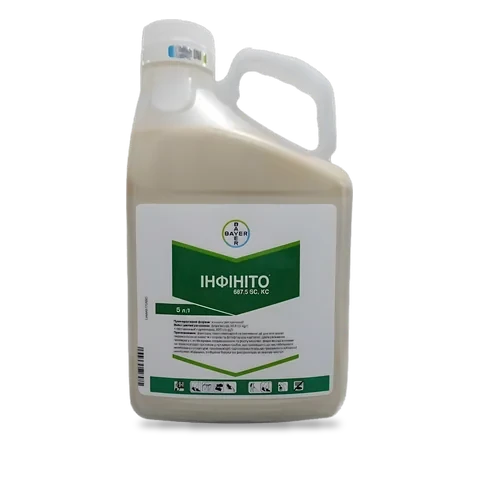 Інфініто 687,5 SC - 33p.farm