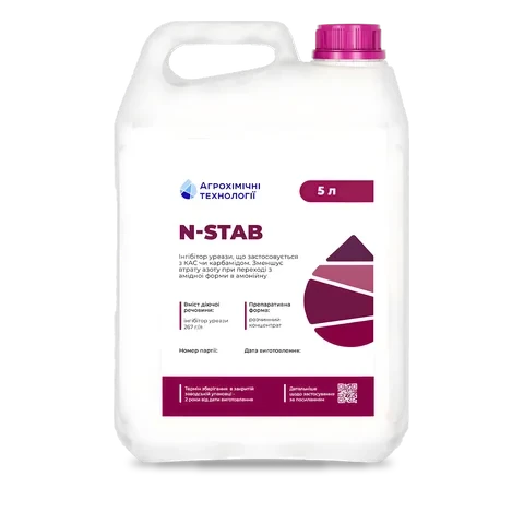 Ингибитор уреазы N-STAB - 33p.farm