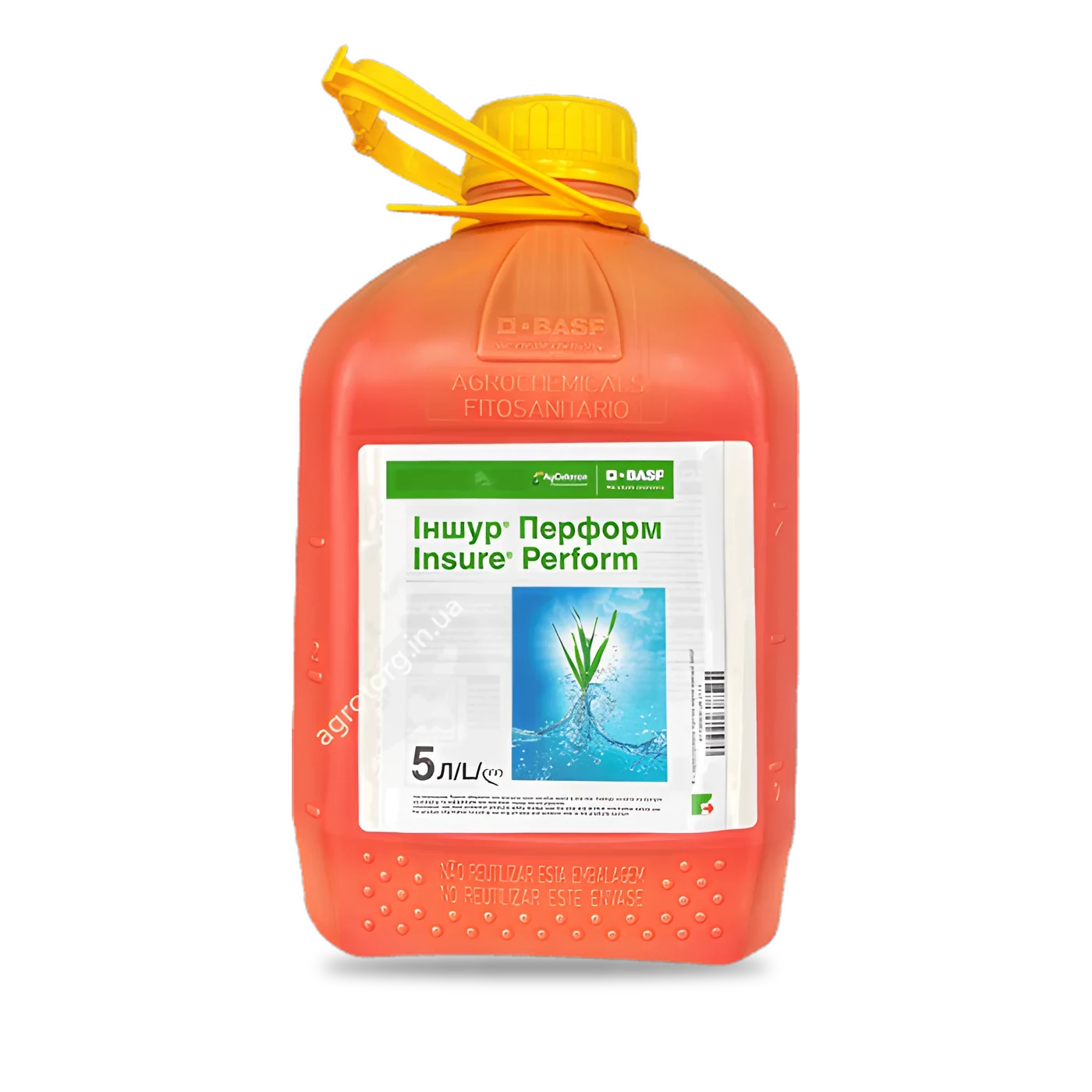 Іншур Перформ - 33p.farm