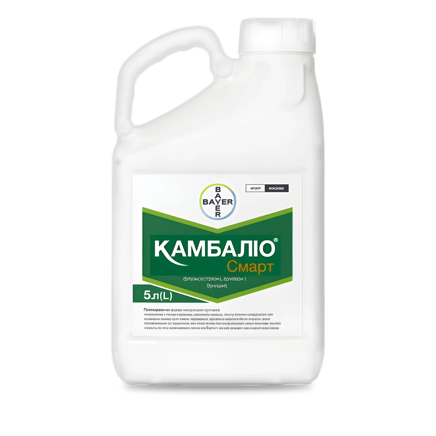 Камбаліо Смарт - 33p.farm